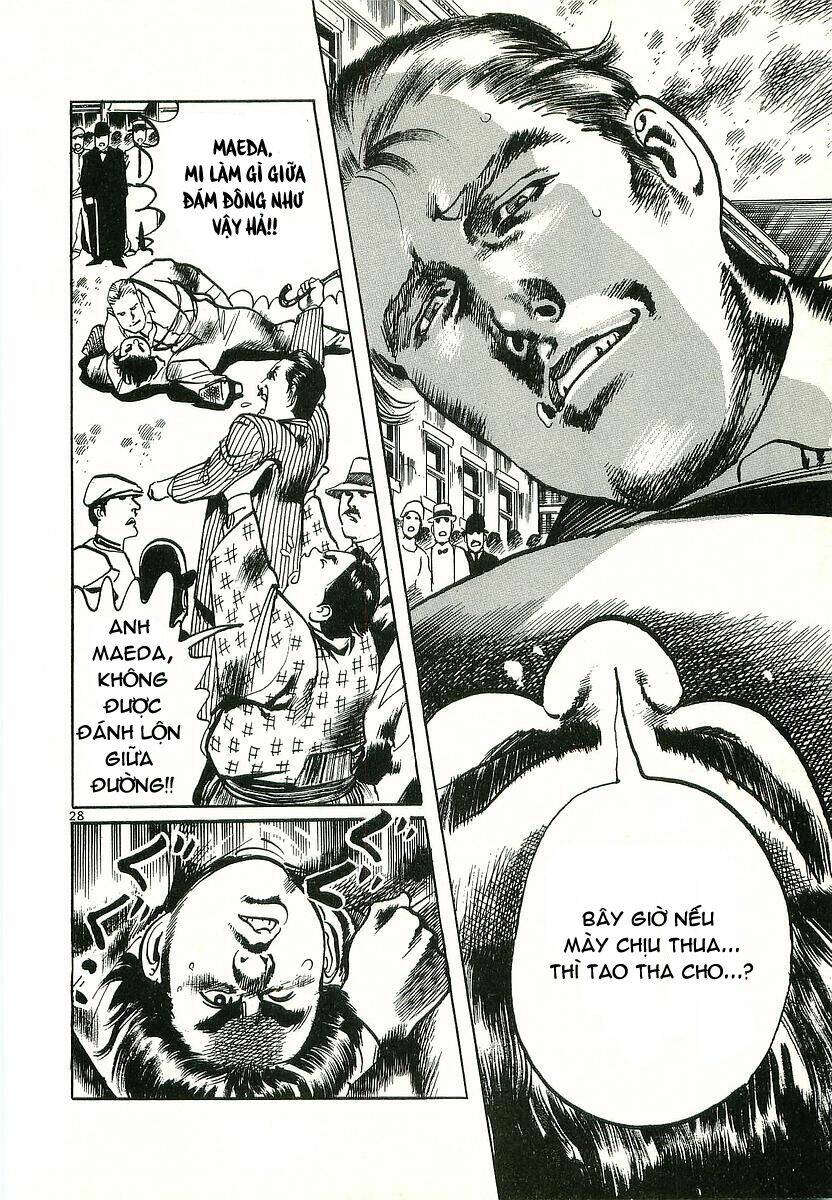 Conde Koma Chapter 1 - Trang 2