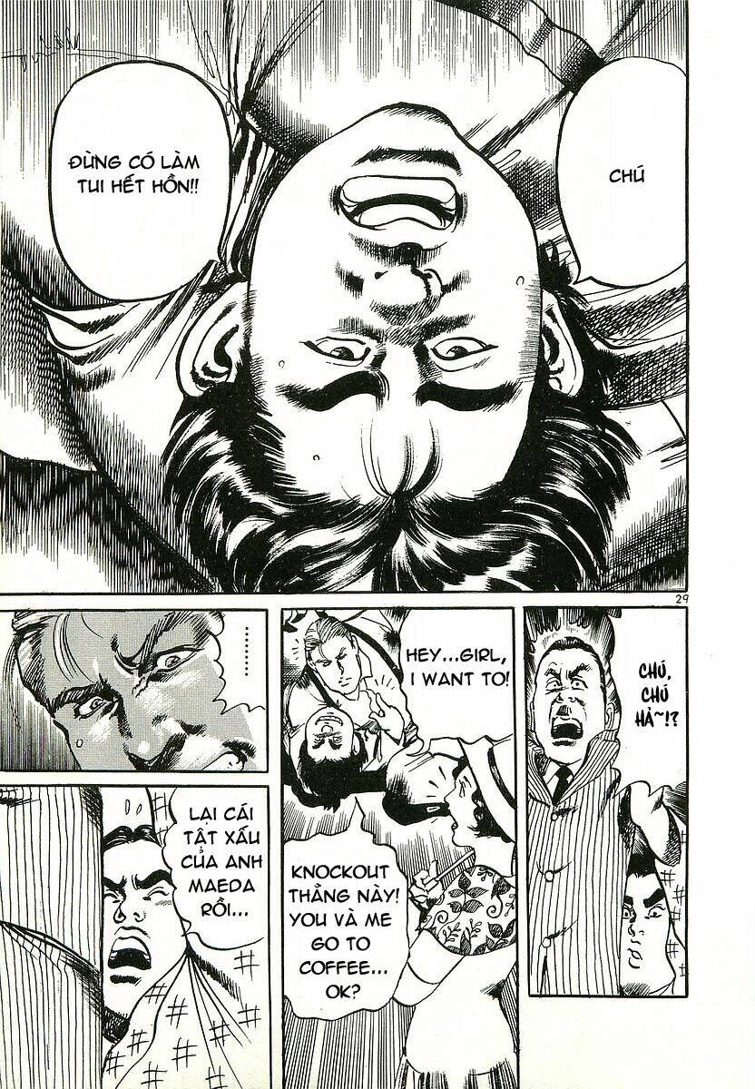 Conde Koma Chapter 1 - Trang 2