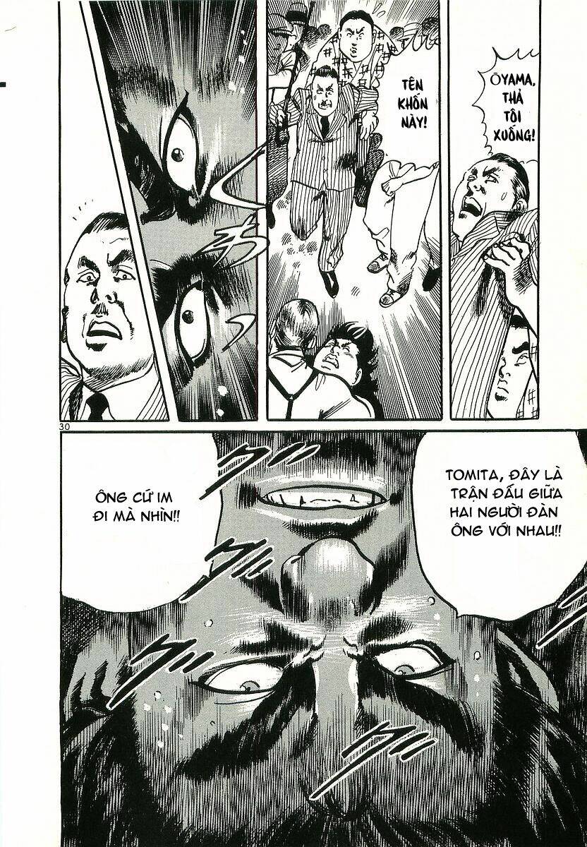 Conde Koma Chapter 1 - Trang 2