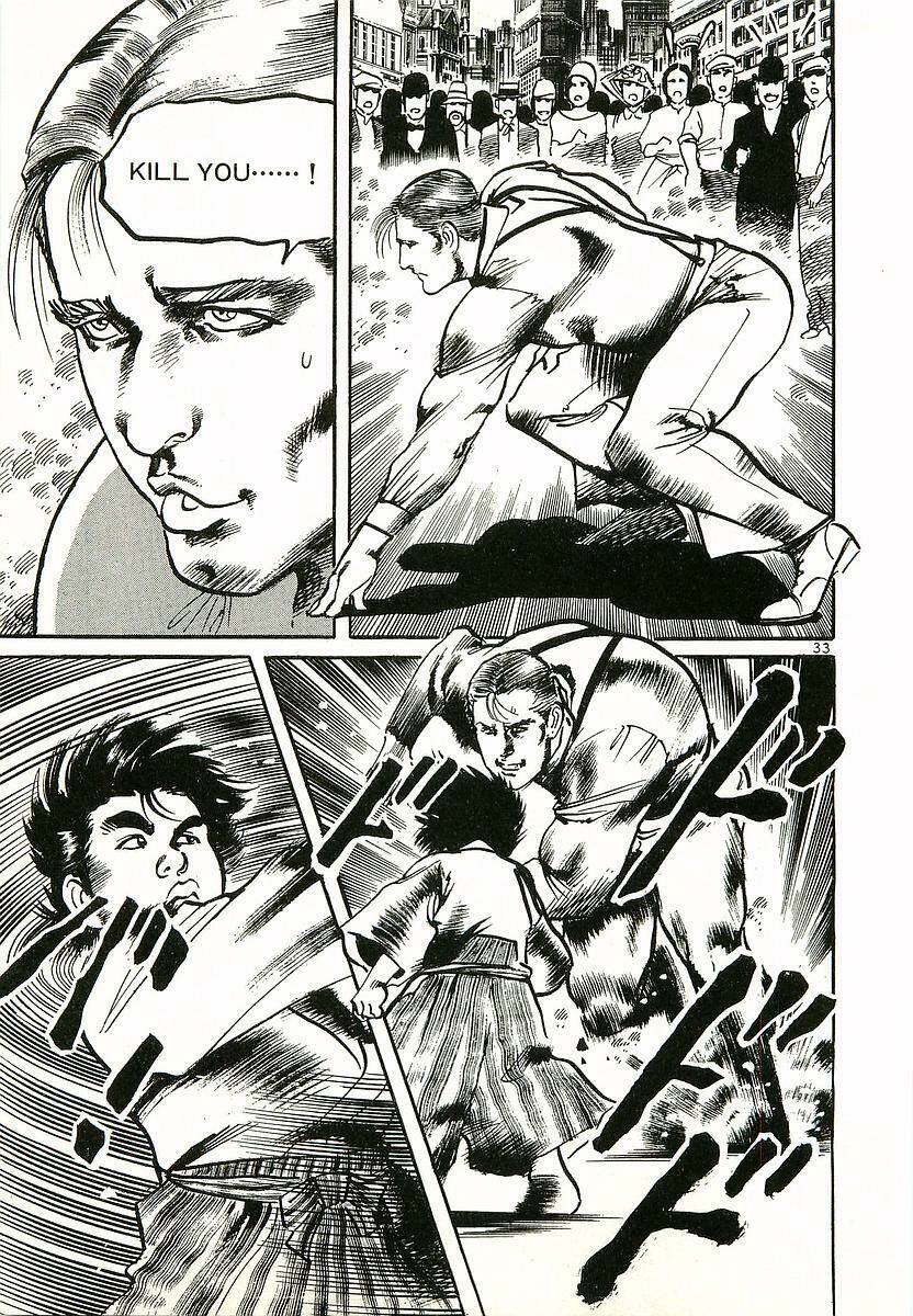 Conde Koma Chapter 1 - Trang 2