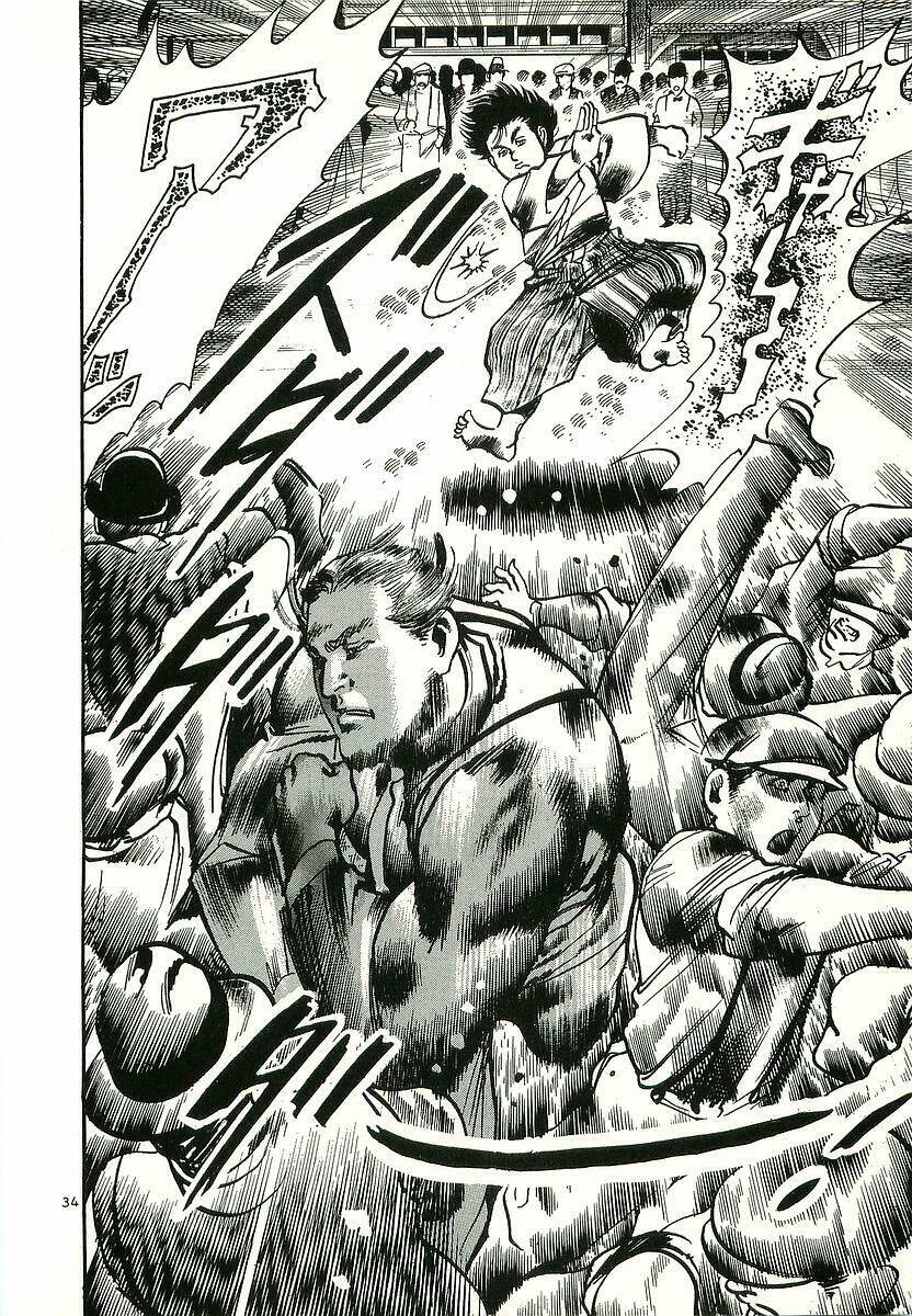 Conde Koma Chapter 1 - Trang 2