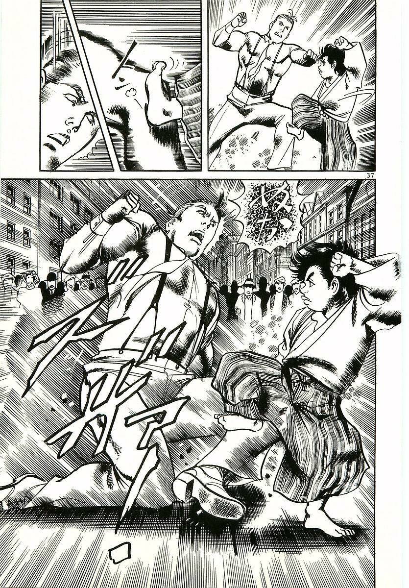 Conde Koma Chapter 1 - Trang 2