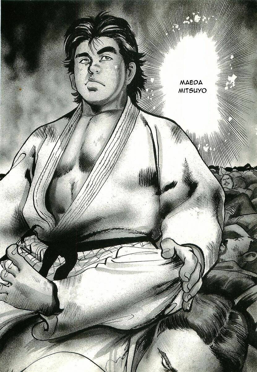 Conde Koma Chapter 1 - Trang 2