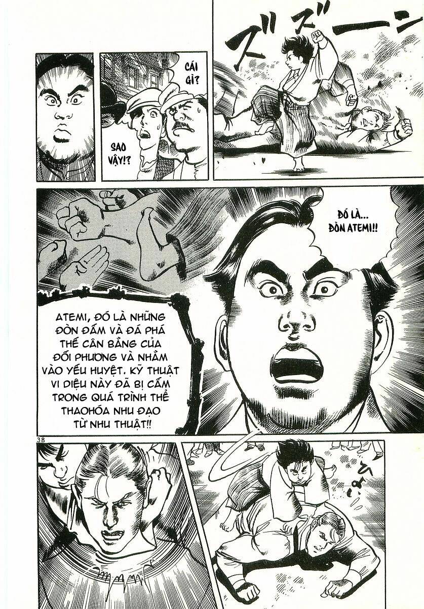 Conde Koma Chapter 1 - Trang 2