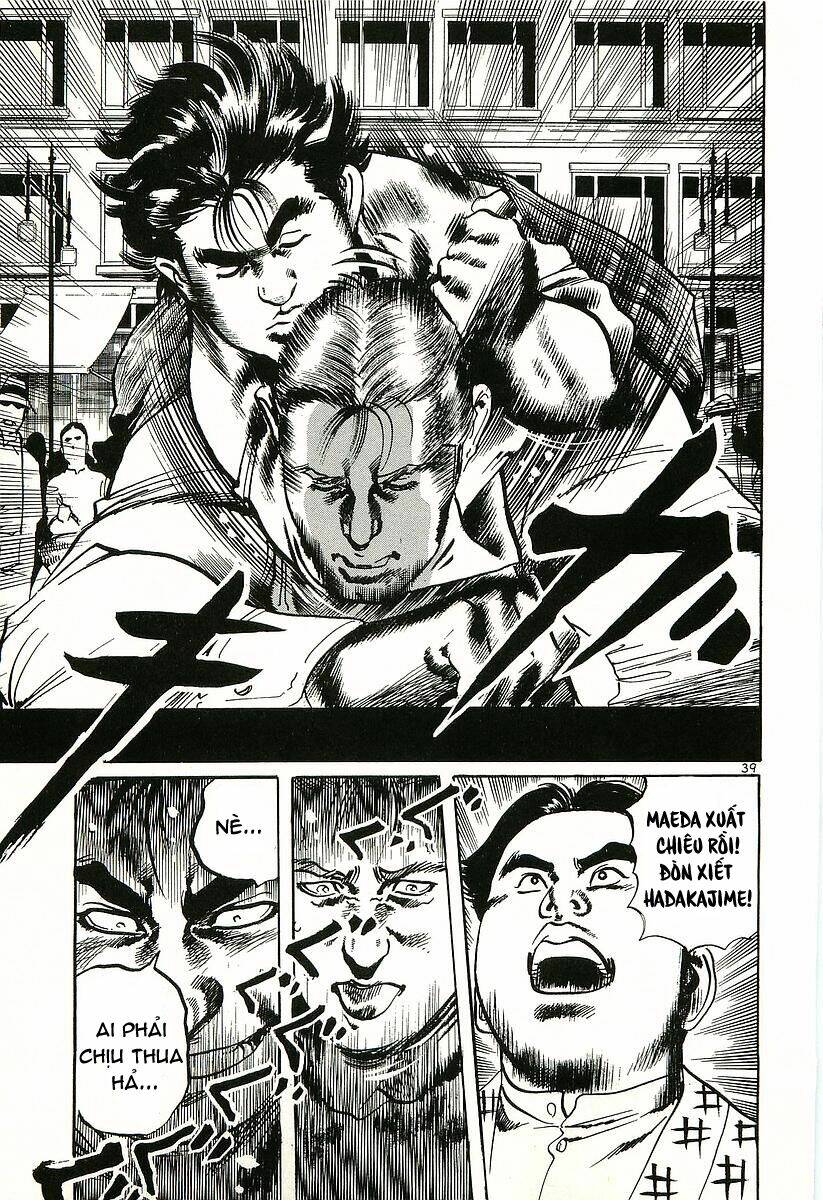 Conde Koma Chapter 1 - Trang 2