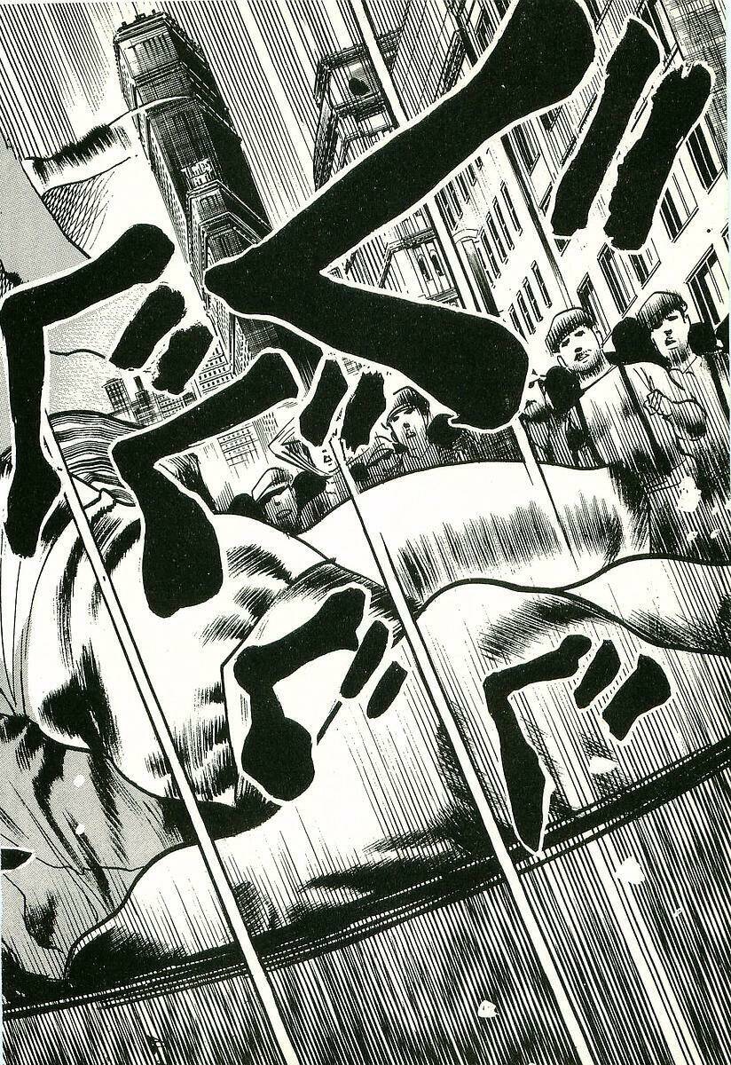 Conde Koma Chapter 1 - Trang 2