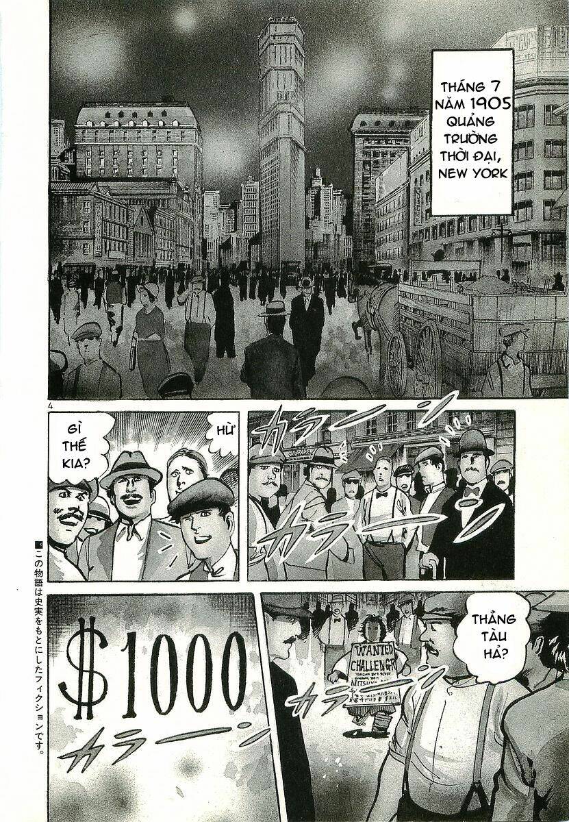 Conde Koma Chapter 1 - Trang 2