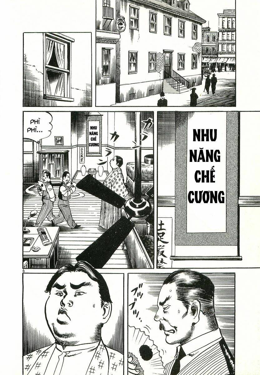 Conde Koma Chapter 1 - Trang 2