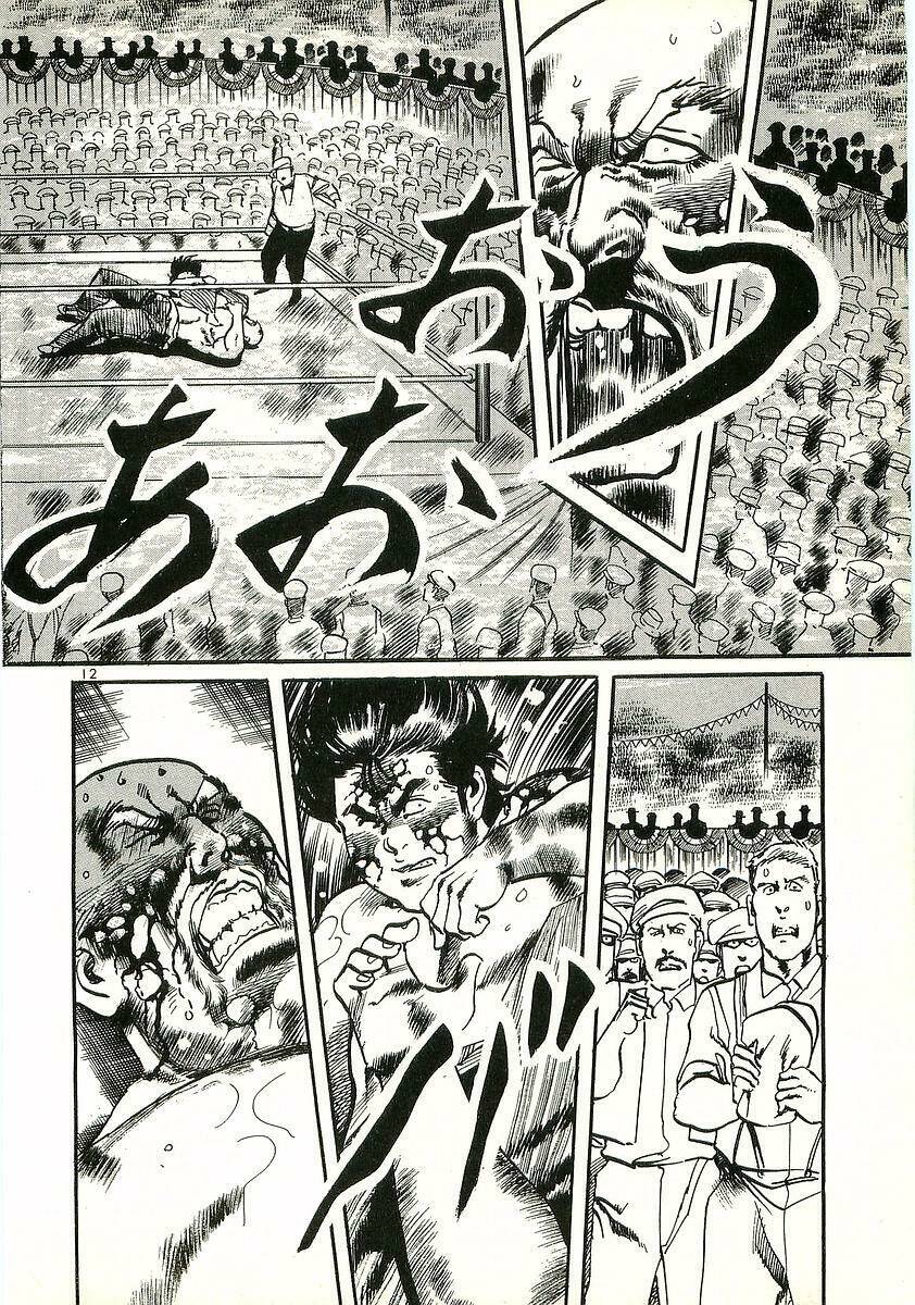 Conde Koma Chapter 10 - Trang 2