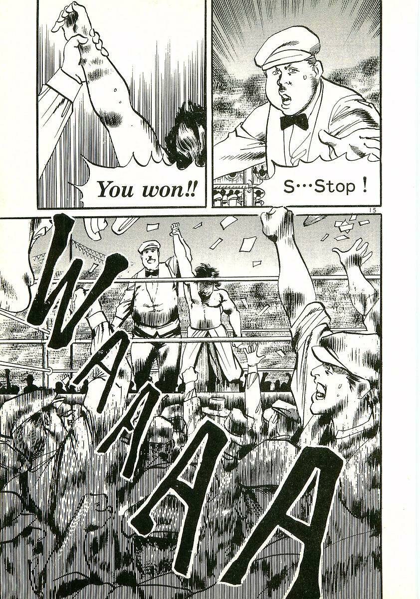 Conde Koma Chapter 10 - Trang 2