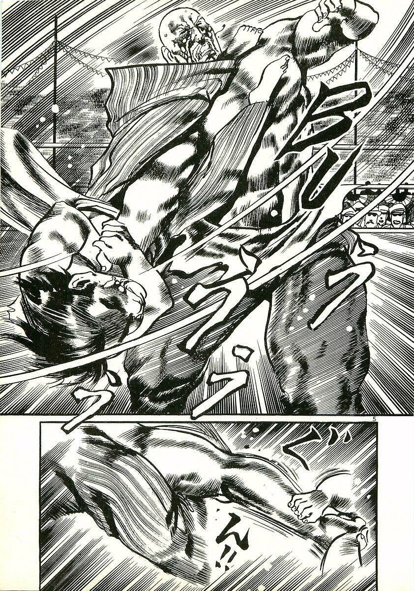 Conde Koma Chapter 10 - Trang 2