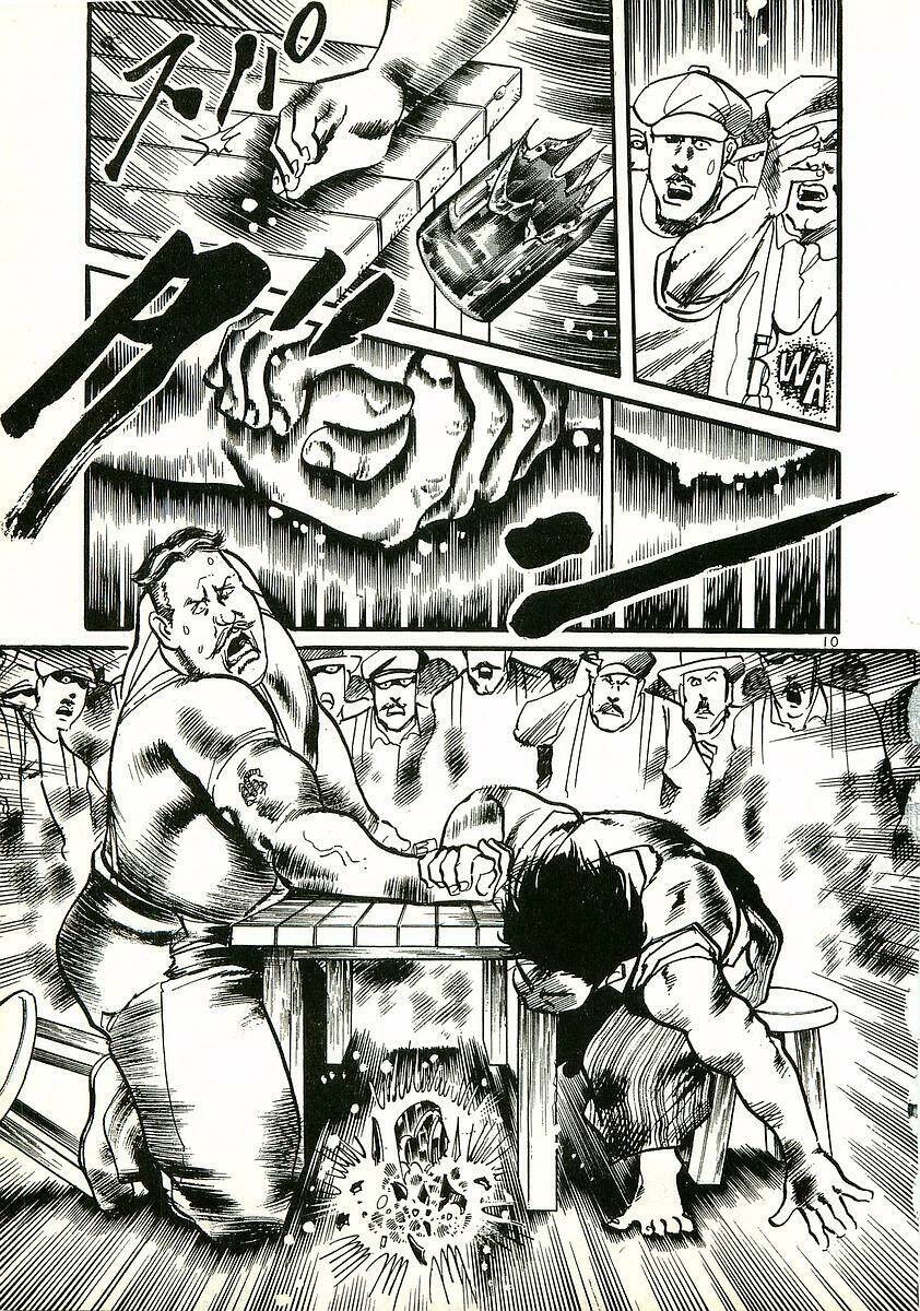 Conde Koma Chapter 11 - Trang 2