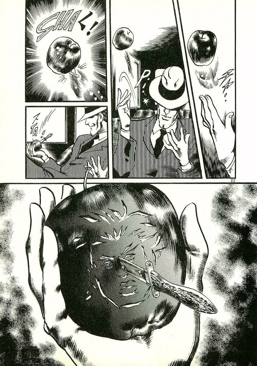 Conde Koma Chapter 11 - Trang 2