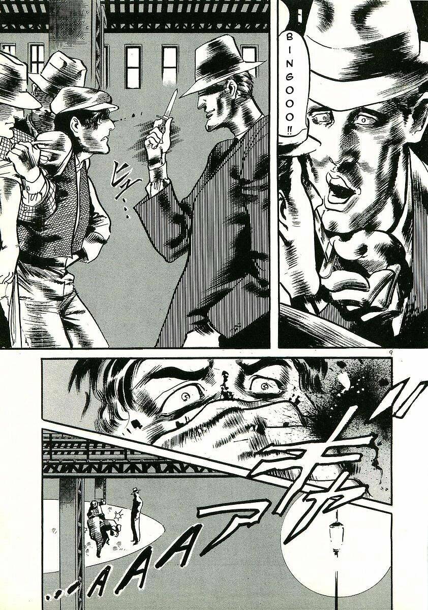 Conde Koma Chapter 12 - Trang 2