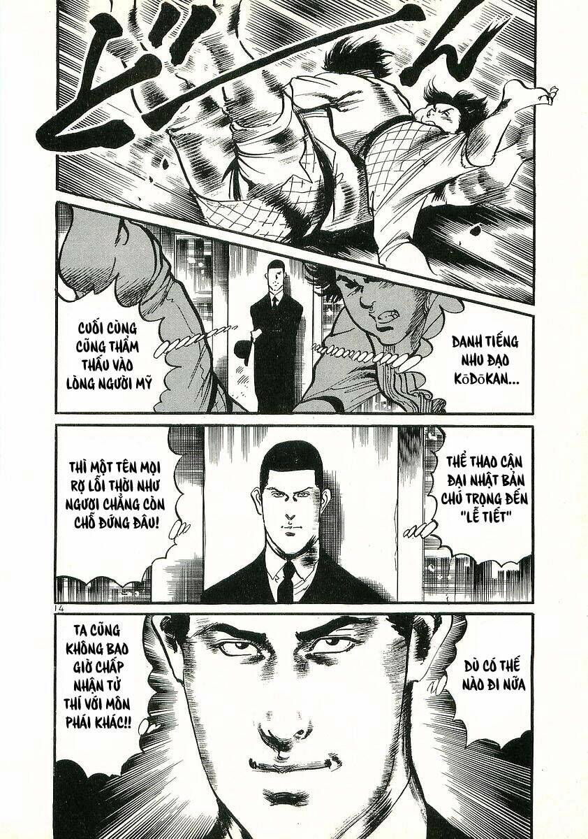 Conde Koma Chapter 12 - Trang 2