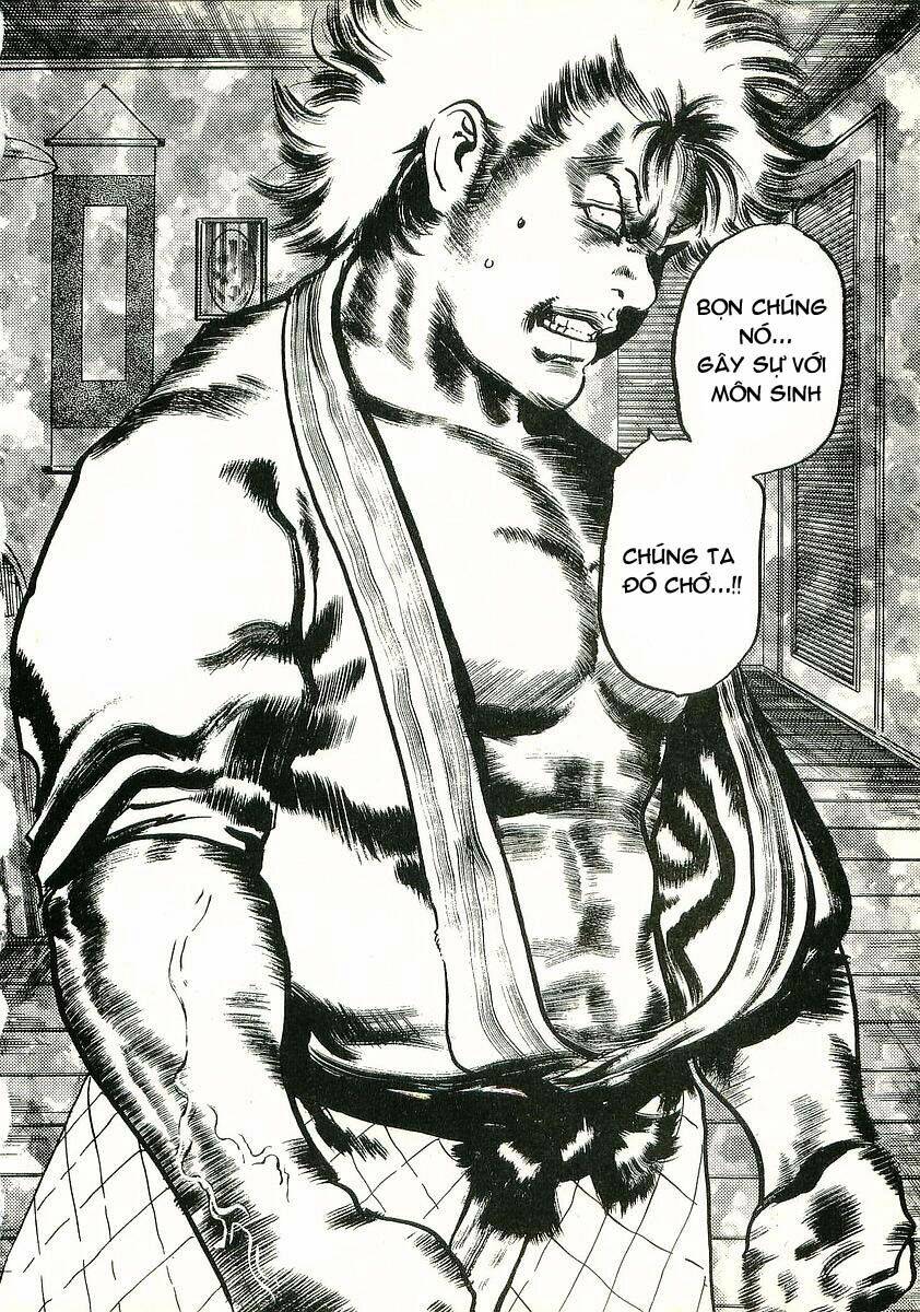 Conde Koma Chapter 12 - Trang 2