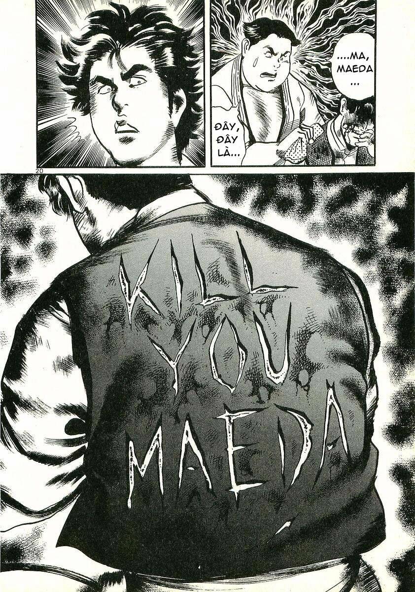 Conde Koma Chapter 12 - Trang 2