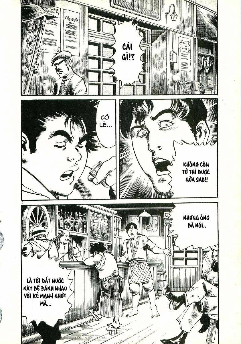 Conde Koma Chapter 12 - Trang 2