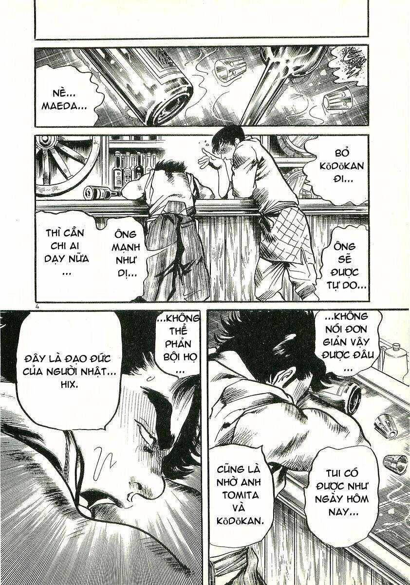 Conde Koma Chapter 12 - Trang 2