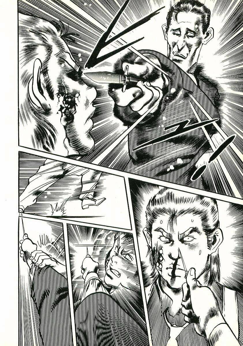 Conde Koma Chapter 14 - Trang 2