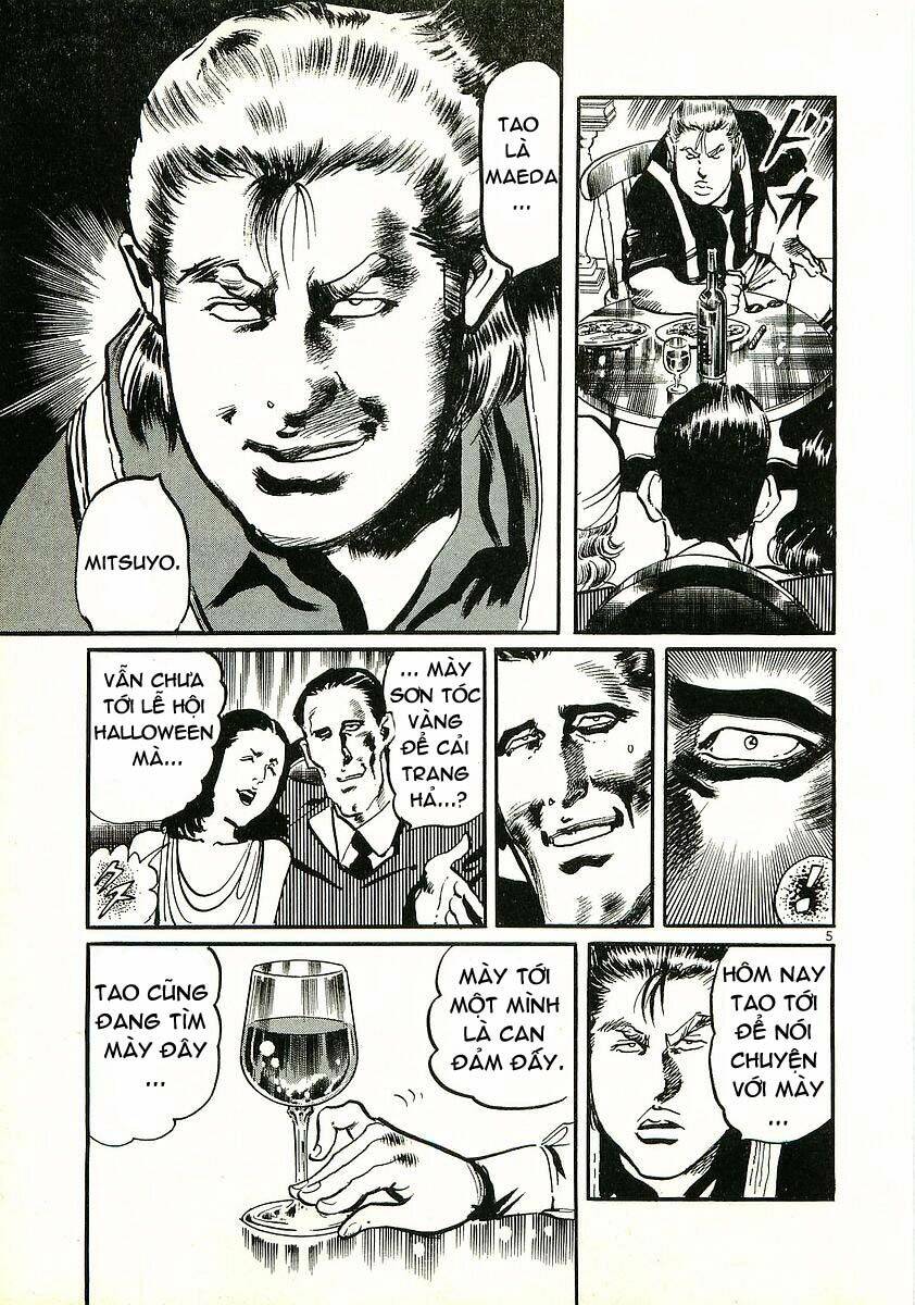 Conde Koma Chapter 14 - Trang 2