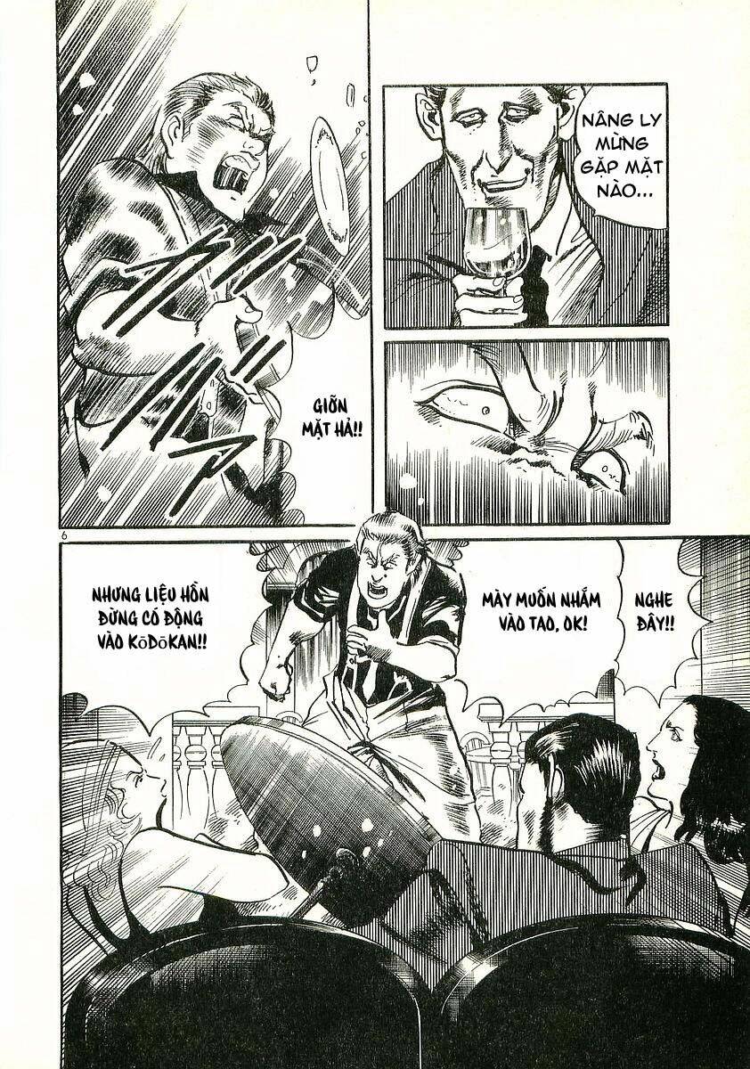 Conde Koma Chapter 14 - Trang 2