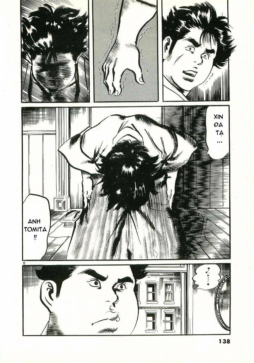 Conde Koma Chapter 15 - Trang 2