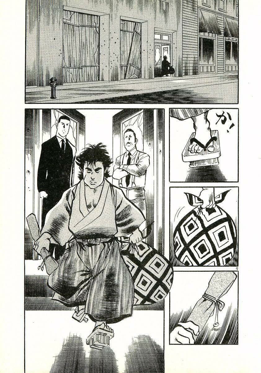 Conde Koma Chapter 15 - Trang 2