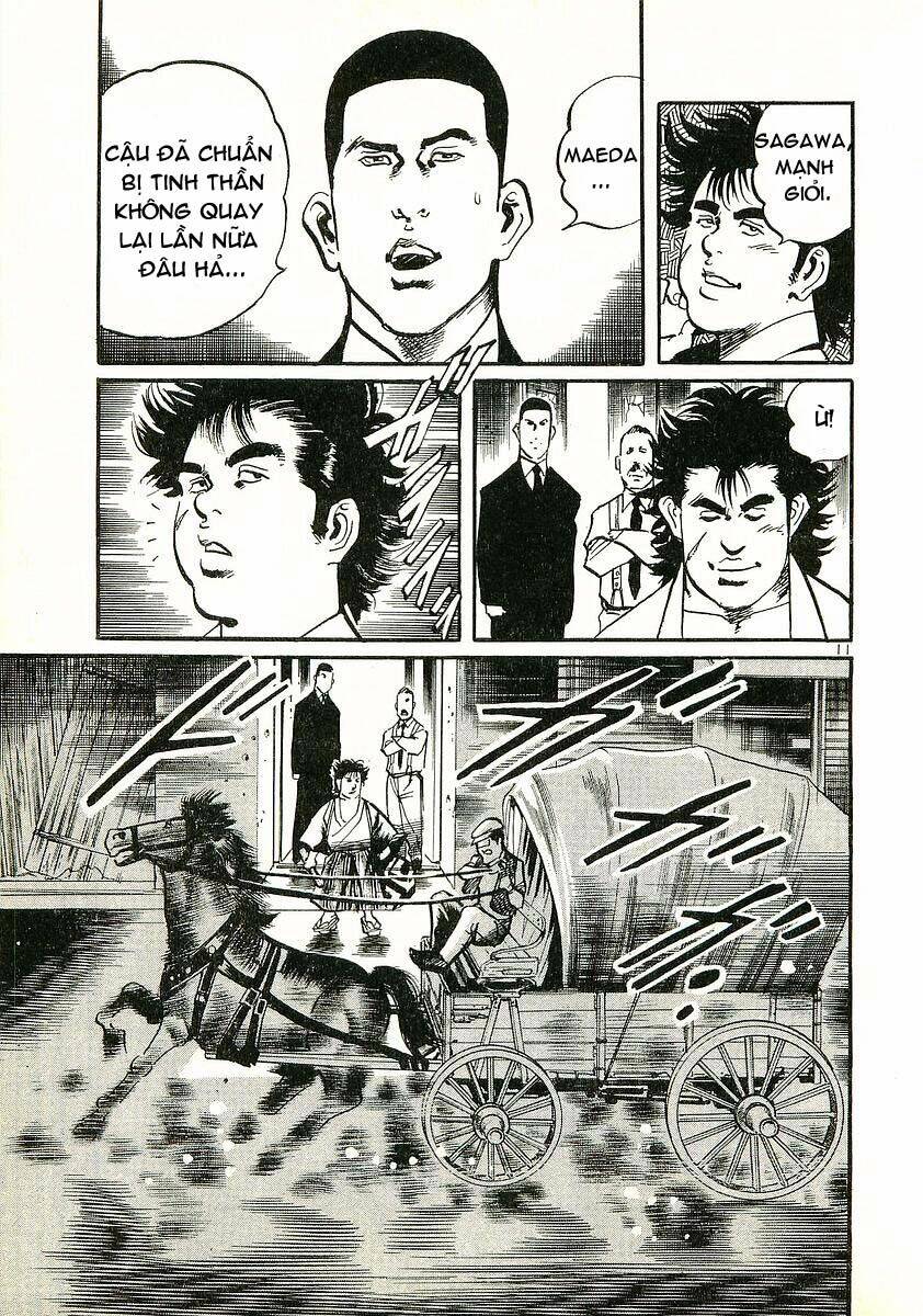 Conde Koma Chapter 15 - Trang 2