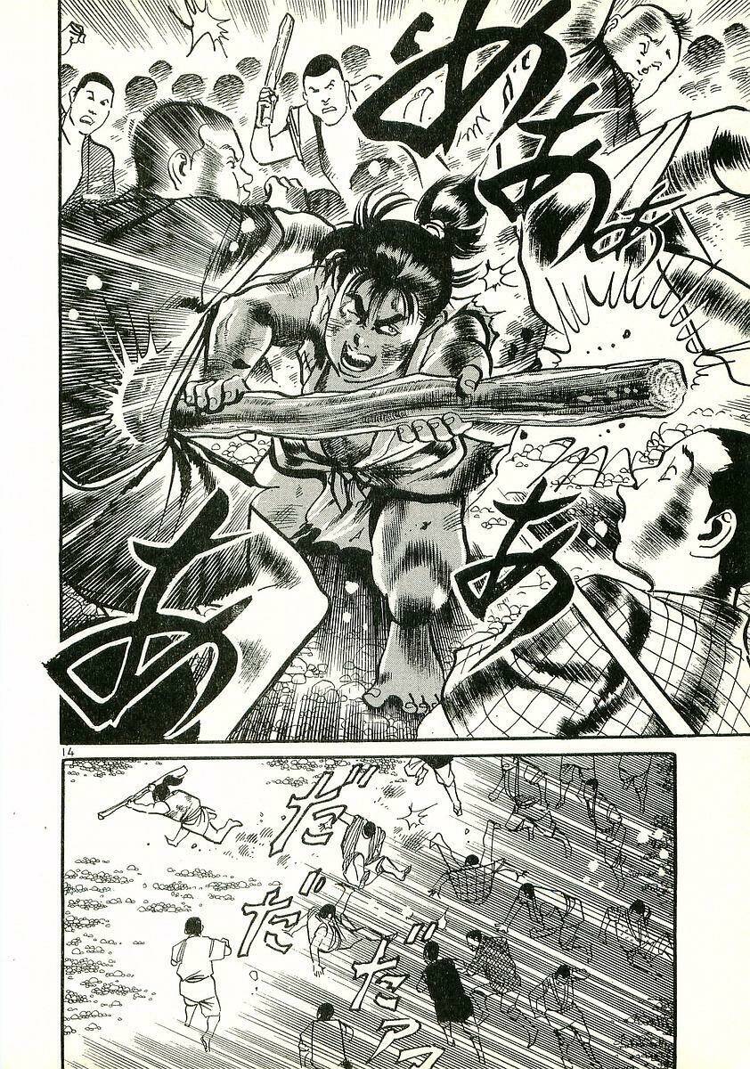 Conde Koma Chapter 16 - Trang 2