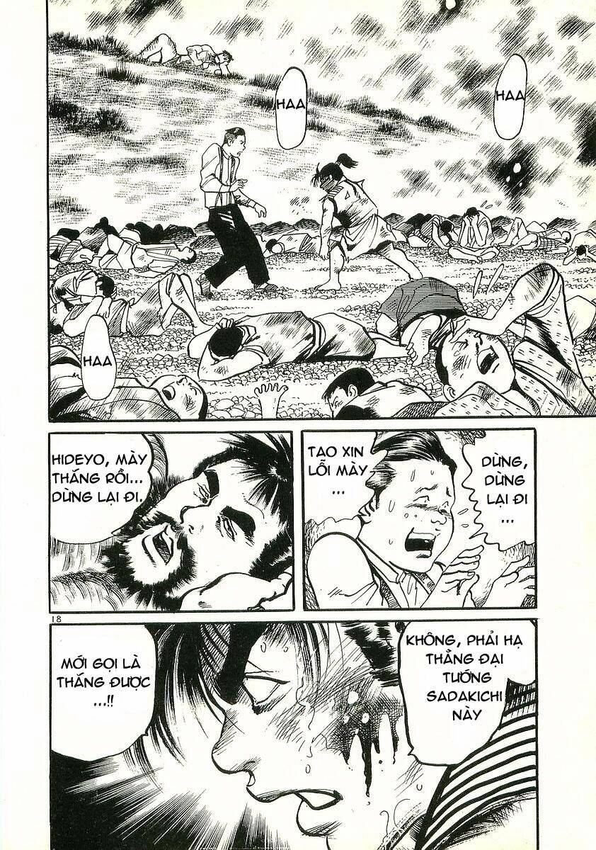 Conde Koma Chapter 16 - Trang 2