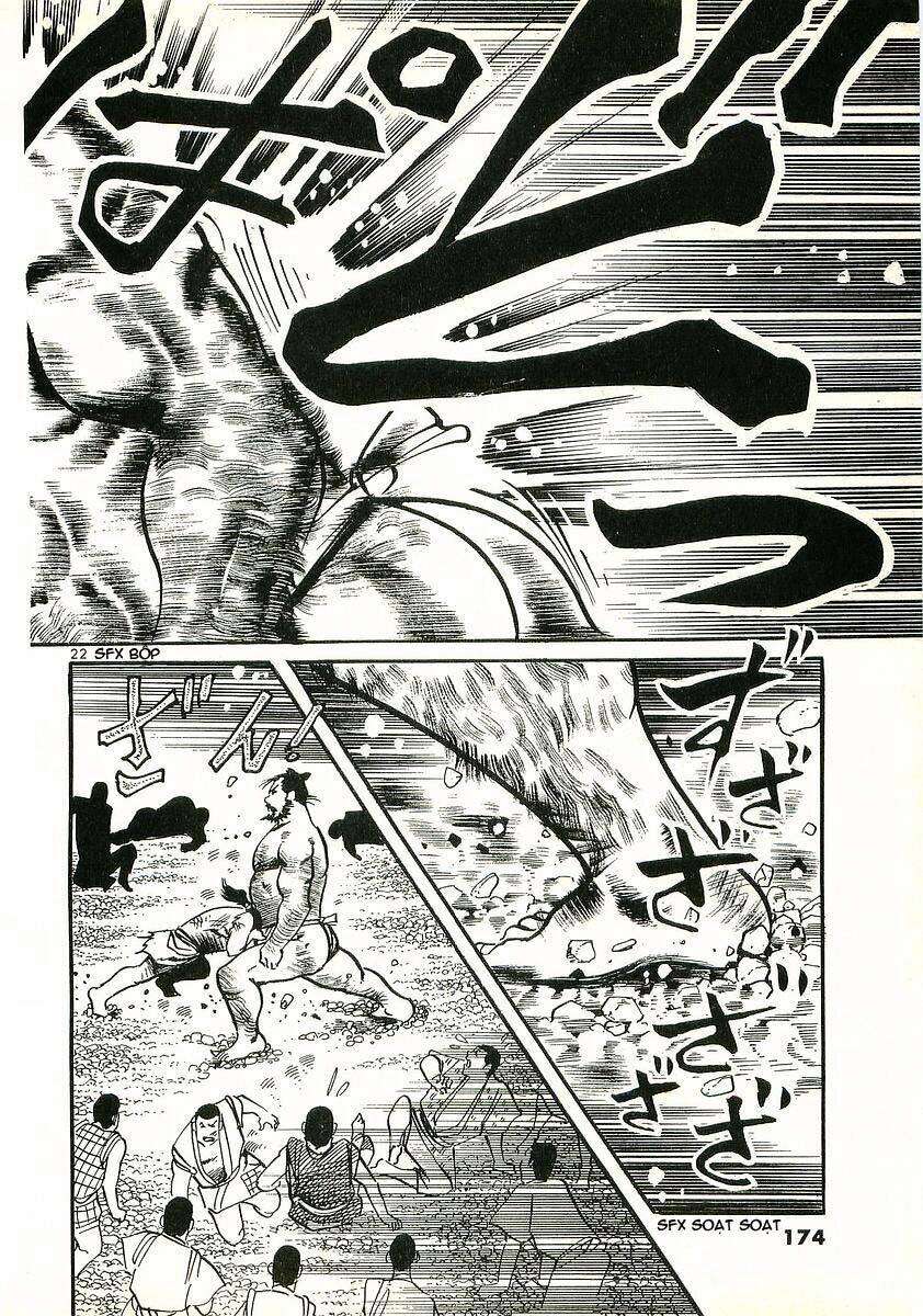 Conde Koma Chapter 16 - Trang 2