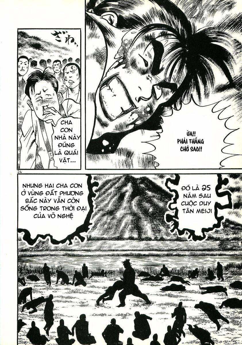 Conde Koma Chapter 16 - Trang 2