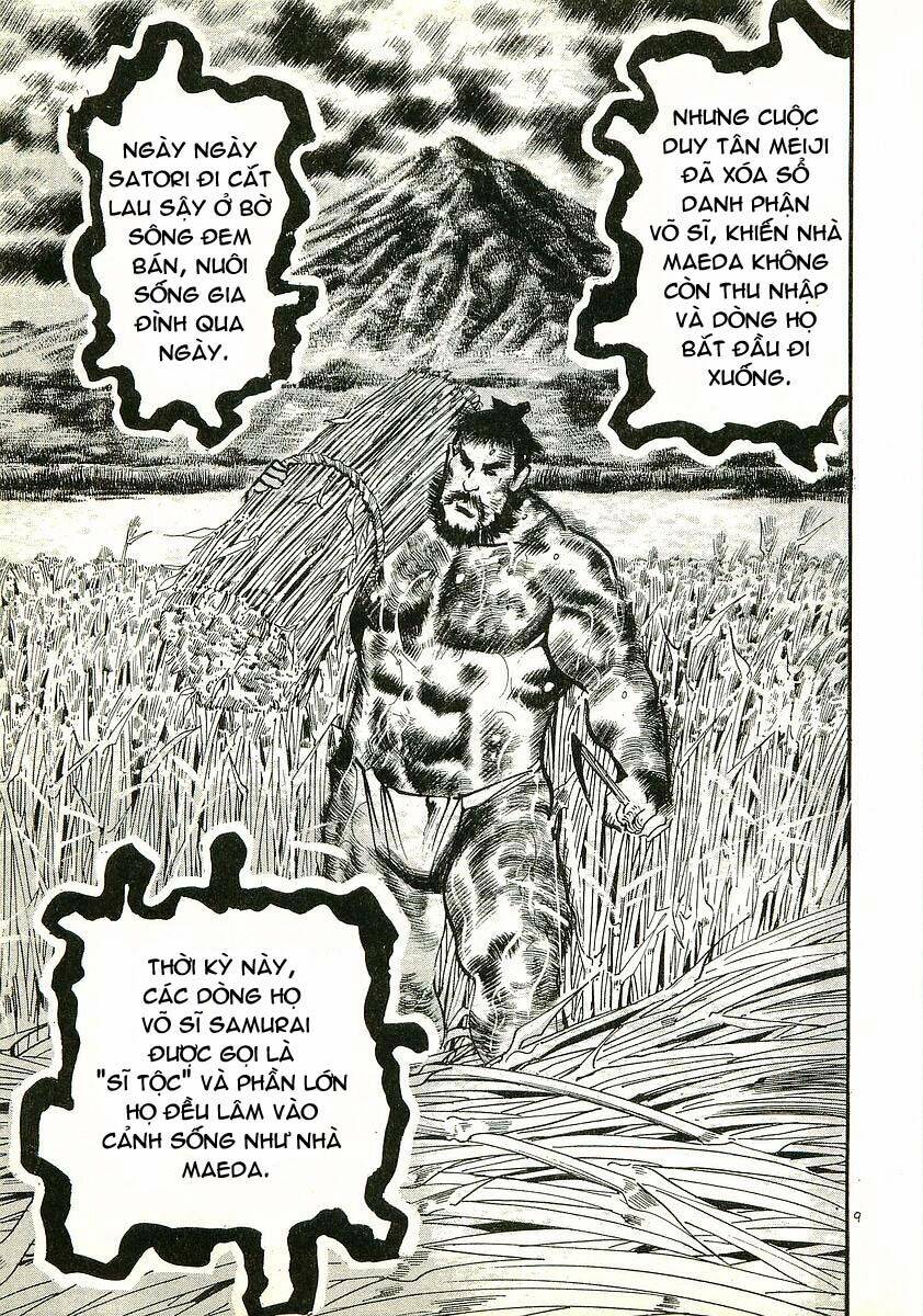 Conde Koma Chapter 17 - Trang 2