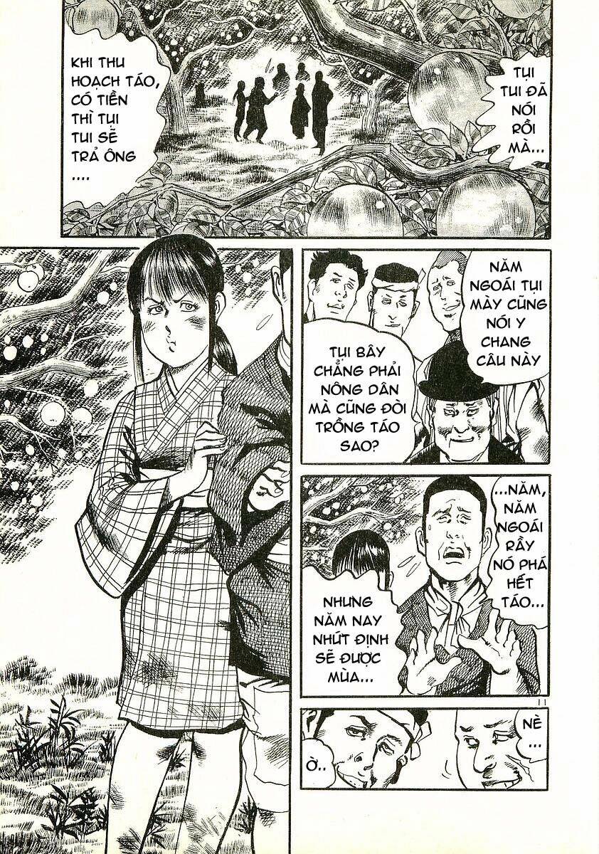 Conde Koma Chapter 17 - Trang 2