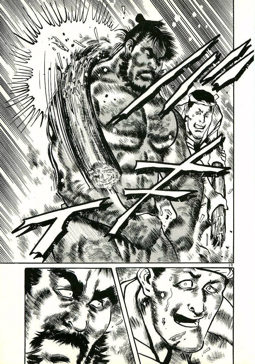 Conde Koma Chapter 17 - Trang 2