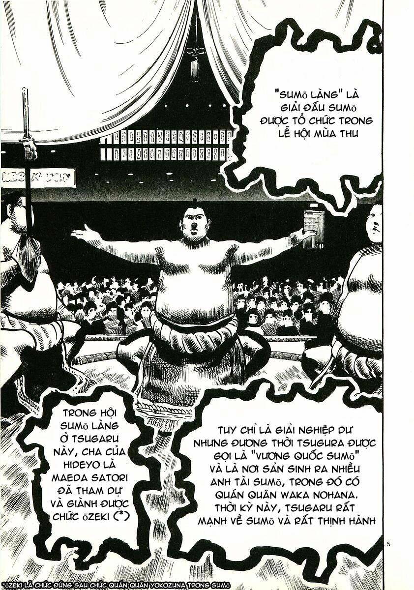 Conde Koma Chapter 17 - Trang 2