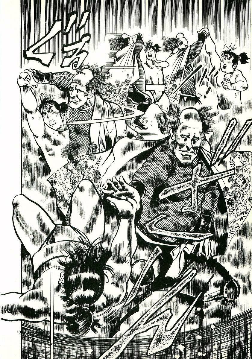 Conde Koma Chapter 18 - Trang 2