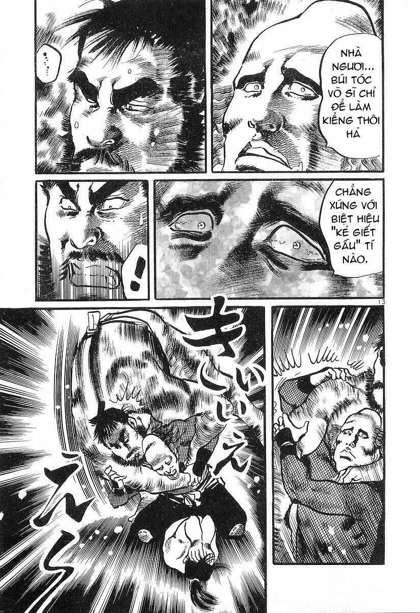 Conde Koma Chapter 19 - Trang 2