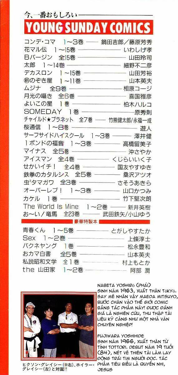 Conde Koma Chapter 19 - Trang 2