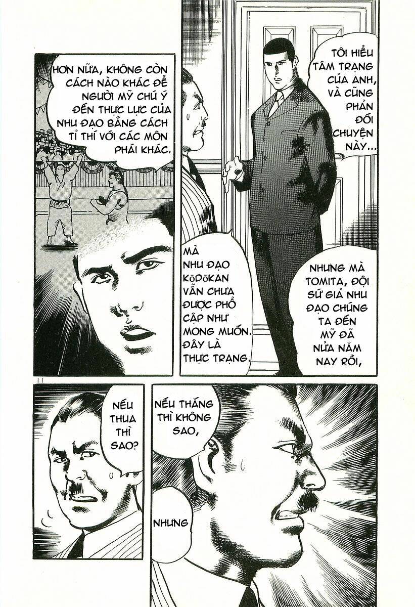 Conde Koma Chapter 2 - Trang 2