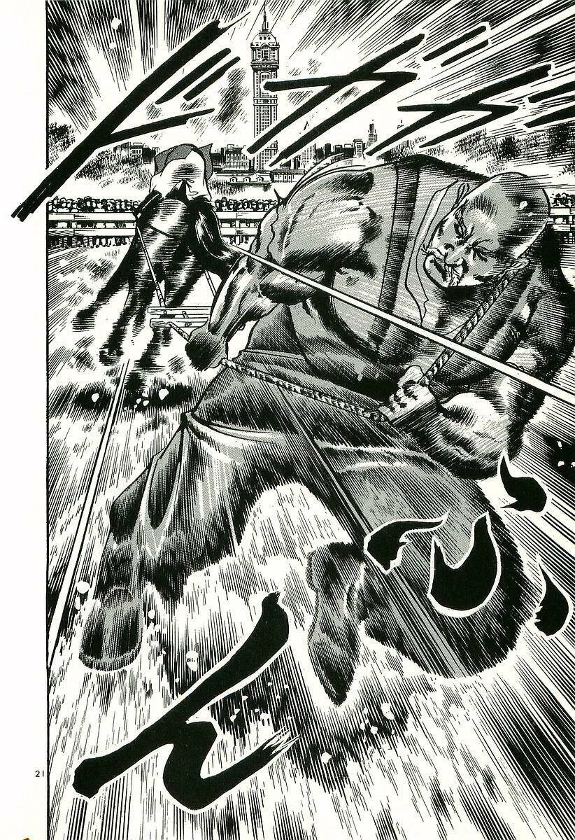 Conde Koma Chapter 2 - Trang 2