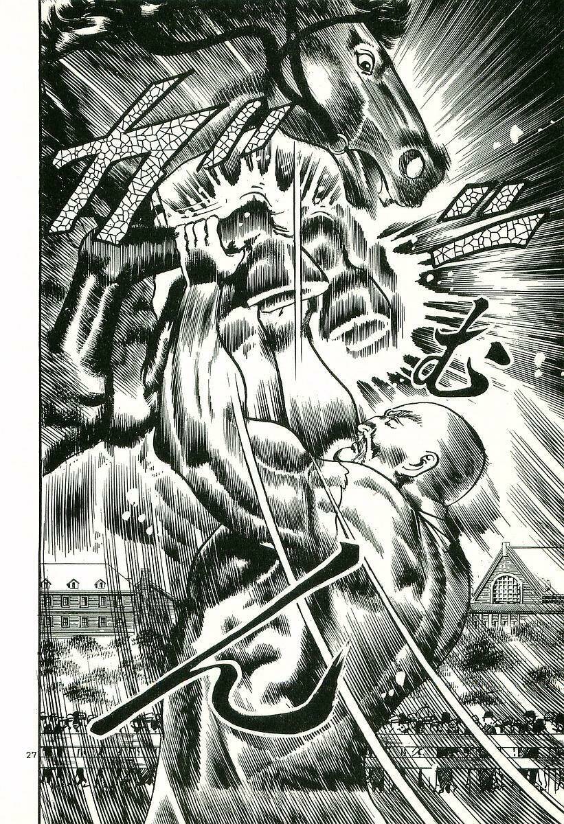 Conde Koma Chapter 2 - Trang 2