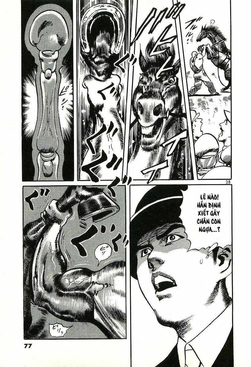 Conde Koma Chapter 2 - Trang 2