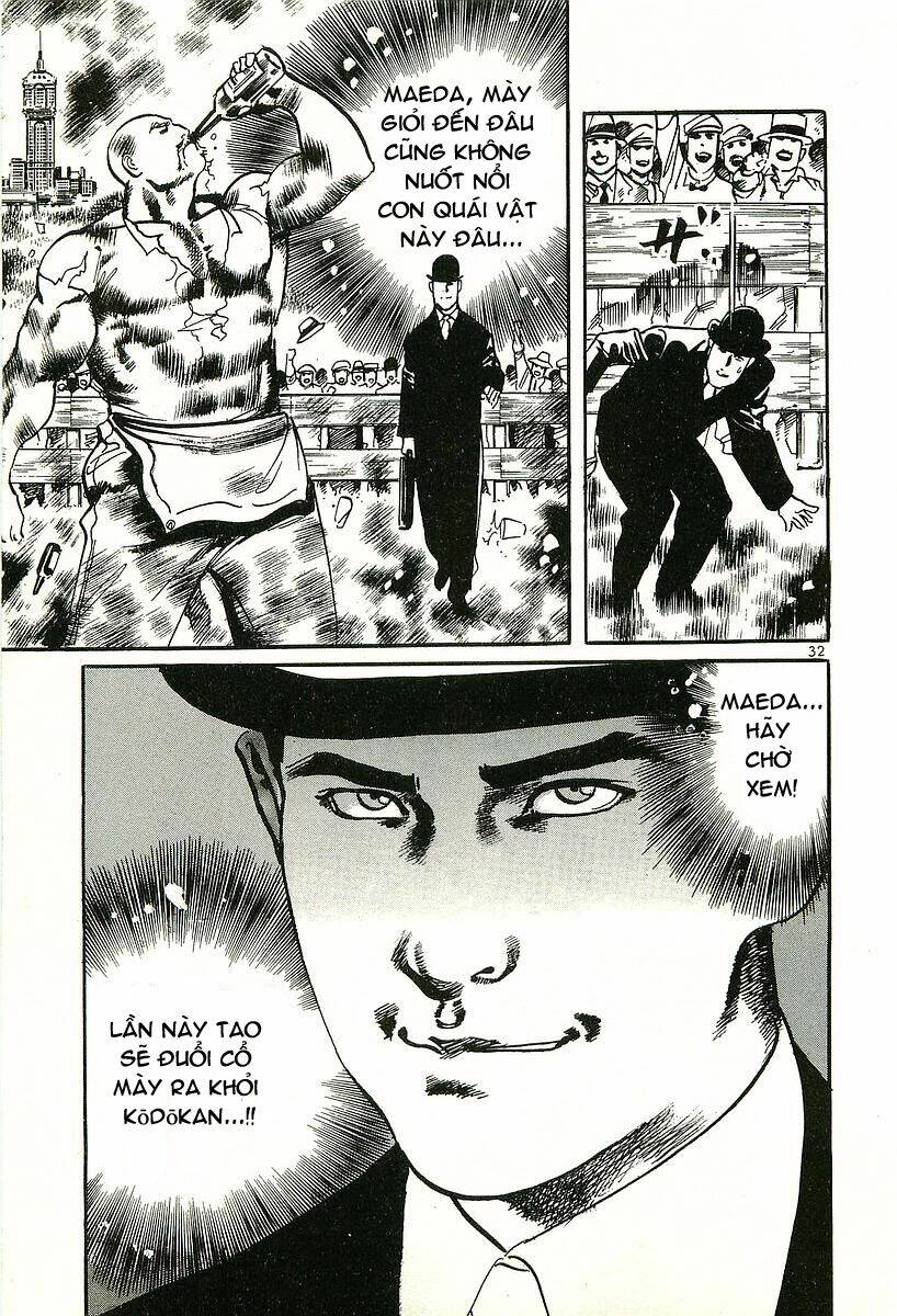 Conde Koma Chapter 2 - Trang 2