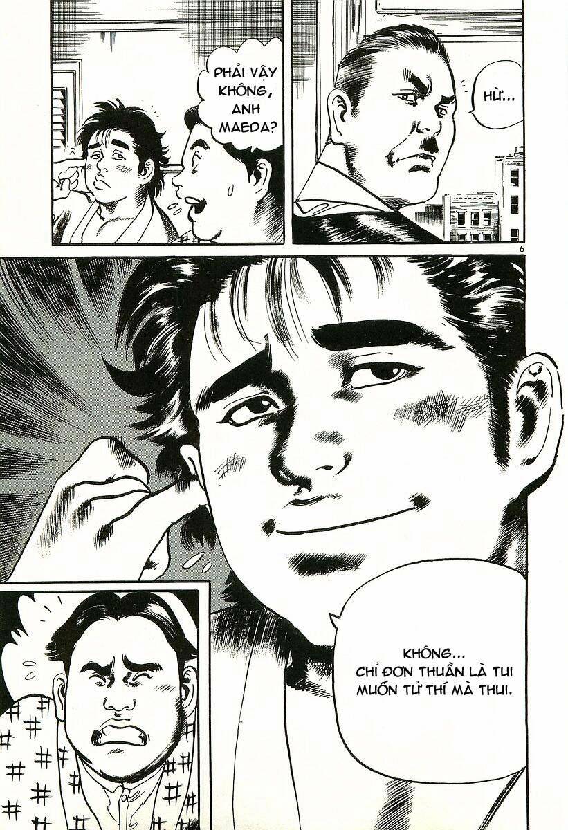 Conde Koma Chapter 2 - Trang 2