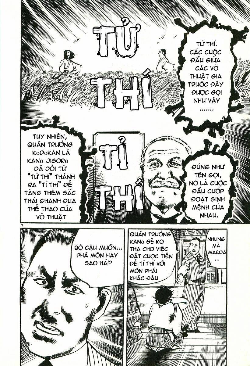 Conde Koma Chapter 2 - Trang 2