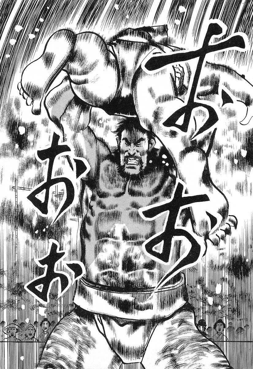 Conde Koma Chapter 21 - Trang 2