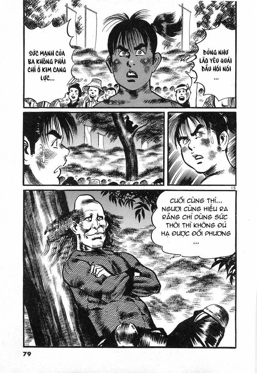 Conde Koma Chapter 22 - Trang 2