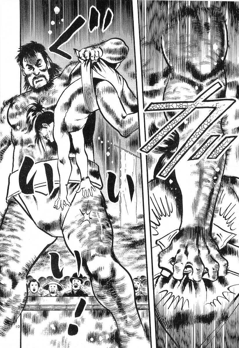 Conde Koma Chapter 23 - Trang 2